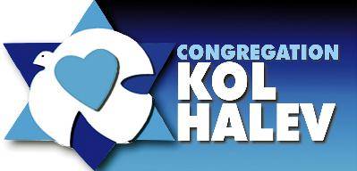 Congregation Kol Halev logo